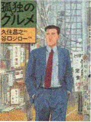 潮汐线海报缩略图